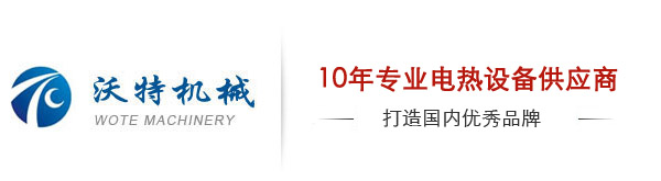 合肥網(wǎng)站建設(shè)